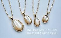 世界にひとつしかない夜光貝Jewelry「潤/urui 」k18 necklace（トップ約1cm）