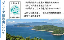 ［訳あり］&nbsp;藁焼きかつおのたたき&nbsp;1kg&nbsp;（藻塩入り）［KS3］