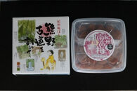 【贈答用】紀州南高梅 桃風味梅干 400g 化粧箱入【US19】