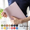 maf pinto (マフ ピント) ノートカバー B5サイズ フレッシュレッド ADRIA LINE レザー 本革 日本製