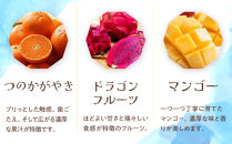 marsa季節のジャム4本セット|セット&nbsp;ジャム&nbsp;じゃむ&nbsp;季節の果実&nbsp;果物&nbsp;詰め合わせ&nbsp;フルーツジャム