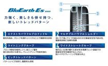 【ヨコハマタイヤ】BluEarth-Es ES32 軽自動車 タイヤ 155 65R13 73S スタンダードタイヤ 4本セット