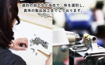 淡水真珠バロックネックレス　　