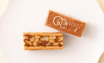 谷戸めぐり | クルミッ子 お菓子 詰め合わせ 人気 セット おかし くるみ キャラメル おすすめ 送料無料 神奈川 鎌倉