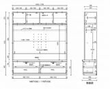 ガイア１７０TV（H） | 壁掛け金具付 TVボード 大川家具