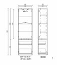 ガイア６０キャビネット（ガラス） | TVボード 大川家具