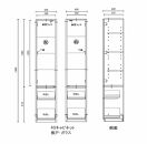 ガイア４０キャビネット（ガラス）（右、左） | TVボード 大川家具