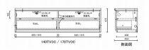 ガイア１７０TV（L） | ローTVボード 大川家具