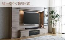 シャルム２６０TVセット（グレージュ色） | TVボード 壁掛け金具付 大川家具
