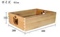 猫箱（本総桐）