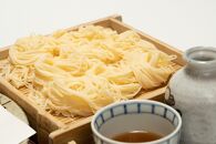 卵香るそうめん「卵めん」の詰め合わせ　計26人前　無添加 岩手名産[K0043]