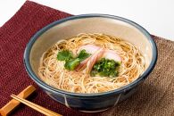 卵香るそうめん「卵めん」の詰め合わせ　計26人前　無添加 岩手名産[K0043]