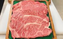 【肉屋くらは】【A5ランク】近江牛ロースステーキ 約200g×5枚（冷凍）