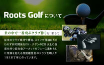 【ルーツゴルフ】ルーツストーリー&nbsp;ボールポーチ［グリーン］ゴルフクラブ&nbsp;［&nbsp;京都&nbsp;ゴルフ&nbsp;ブランド&nbsp;世の中で一番飛ぶクラブを作りたい&nbsp;飛距離&nbsp;スコア&nbsp;人気&nbsp;おすすめ&nbsp;オーダーメイド&nbsp;特別仕様&nbsp;カスタマイズ&nbsp;カスタム&nbsp;］