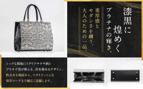 【光映工芸】京都発！特許高蒔絵技法による伝統工芸品 京金彩トートバッグ プラチナ箔≪イタリアサラサ柄 黒≫［ 京都 老舗 かばん 高級 人気 おすすめ 金彩友禅 京金彩 金彩加工 和装 フォーマル お取り寄せ 通販 送料無料 ふるさと納税 ］