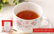 神戸紅茶 More Cup of Tea 4種詰め合わせギフト