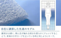 エアウィーヴ&nbsp;02&nbsp;シングル&nbsp;(&nbsp;マットレス&nbsp;マットレスパッド&nbsp;洗える&nbsp;エアウィーヴ&nbsp;高反発&nbsp;マット&nbsp;愛知県&nbsp;大府市&nbsp;エアウィーヴ&nbsp;エアウィーブ&nbsp;寝具&nbsp;)