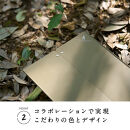 【鎌倉天幕】Soloist T NO.14 ポップアップ式ワンアクション・ミニテーブル(キャリーケース付) ST14B   | テーブル アウトドア用品  折りたたみ式 コンパクト 収納 軽量設計 人気 おすすめ ソロキャンプ テーブル  キャンプ用品 組立簡単 送料無料 神奈川 鎌倉