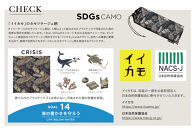 【鎌倉天幕】Soloist T NO.14 ポップアップ式ワンアクション・ミニテーブル(キャリーケース付) ST14B   | テーブル アウトドア用品  折りたたみ式 コンパクト 収納 軽量設計 人気 おすすめ ソロキャンプ テーブル  キャンプ用品 組立簡単 送料無料 神奈川 鎌倉