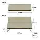 【鎌倉天幕】Soloist T NO.14 ポップアップ式ワンアクション・ミニテーブル(キャリーケース付) ST14B   | テーブル アウトドア用品  折りたたみ式 コンパクト 収納 軽量設計 人気 おすすめ ソロキャンプ テーブル  キャンプ用品 組立簡単 送料無料 神奈川 鎌倉