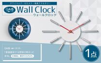QAIS -air- 03 専用ウォールクロック〈Wall Clock〉 単品（本体は別売り）