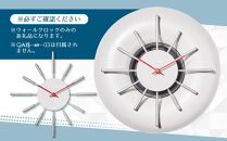 QAIS -air- 03 専用ウォールクロック〈Wall Clock〉 単品（本体は別売り）