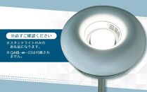 QAIS -air- 03 専用スタンドライト〈Stand Light〉 単品（本体は別売り）