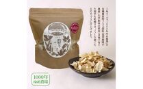 【今だけ増量】そのままでもよし、料理にもよし！ソフト菊芋チップス300g+40g_1935R