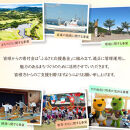 塩さばフィレ２４枚入(真空パック入)