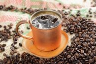 こだわりの美味いコーヒーセット（コーヒー豆150g×3、ドリップパック8g×５）
