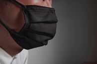 鎌倉で生まれた次世代型不織布エコマスク【ブラック 25枚】