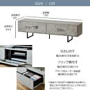 テレビボード幅150☆ローボード&nbsp;脚付き&nbsp;セラミック調柄　カラー：GY