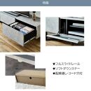 テレビボード幅150☆ローボード&nbsp;脚付き&nbsp;セラミック調柄　カラー：GY