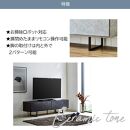 テレビボード幅150☆ローボード&nbsp;脚付き&nbsp;セラミック調柄　カラー：GY