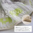 2431-9999-19■6重ガーゼケット 綿100% 洋ナシ ベビー ギフト 出産祝い プレゼント