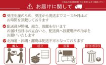 【木製ペットゲージ(中)】大川伝統工芸の組子デザイン 無垢材エリア拡張付き！ カメヤ家具工芸