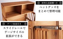 【木製ペットゲージ(中)】大川伝統工芸の組子デザイン 無垢材エリア拡張付き！ カメヤ家具工芸