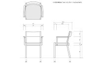 CARAMELLA Arm Chair グラート