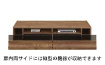 波型前板のオーシャン150センチ幅テレビボード（ブラウン）