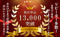 １ヶ月に１回お届け&nbsp;＜玉井味噌＞筑北伝統みそ造り&nbsp;限定仕込み味噌（2kg）【定期便・計12回】&nbsp;|&nbsp;信州&nbsp;長野&nbsp;みそ&nbsp;味噌&nbsp;調味料&nbsp;&nbsp;熟成&nbsp;産地直送&nbsp;産直&nbsp;定期便