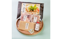 博多表邸　　水炊きセット　