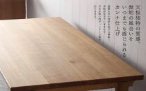 ダイニングテーブル　道産ナラ W1800 北海道  MOOTH インテリア 手作り 家具職人 モダン