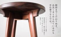 スツール ウォールナット 北海道 MOOTH インテリア 手作り 家具職人 椅子 チェア