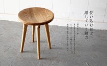 スツール 道産ナラ 北海道 MOOTH インテリア 手作り 家具職人 椅子 チェア