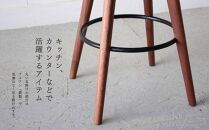 ハイスツール ウォールナット 北海道 MOOTH インテリア 手作り 家具職人 椅子 チェア