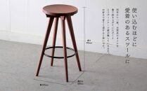 ハイスツール ウォールナット 北海道 MOOTH インテリア 手作り 家具職人 椅子 チェア