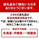 ＜2月より発送＞&nbsp;家庭用&nbsp;不知火&nbsp;2.5kg+75g（傷み補償分）&nbsp;デコポンと同品種&nbsp;人気の春みかん&nbsp;訳あり&nbsp;わけあり&nbsp;&nbsp;［IKE220］