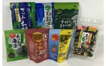 海産物屋土産セット　（純）じゅん【AE37】【ポイント交換専用】