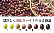 【井上誠耕園】エキストラヴァージン完熟オリーブオイル (180g×5本)