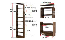 突っ張り耐震本棚 扉付き 幅60cm 奥行26cm ブラウン aku100450705